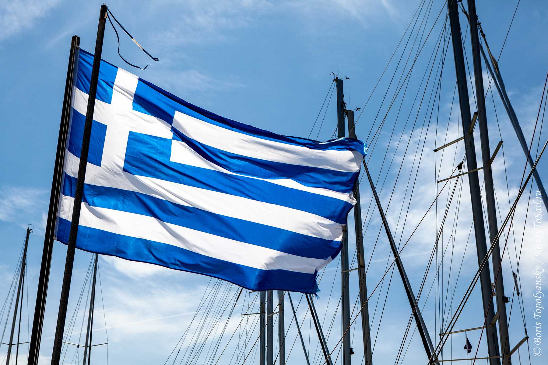 Греция / Greece